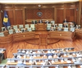 Seanca e jashtëzakonshme 2
